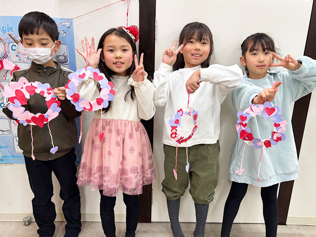 アフタースクール