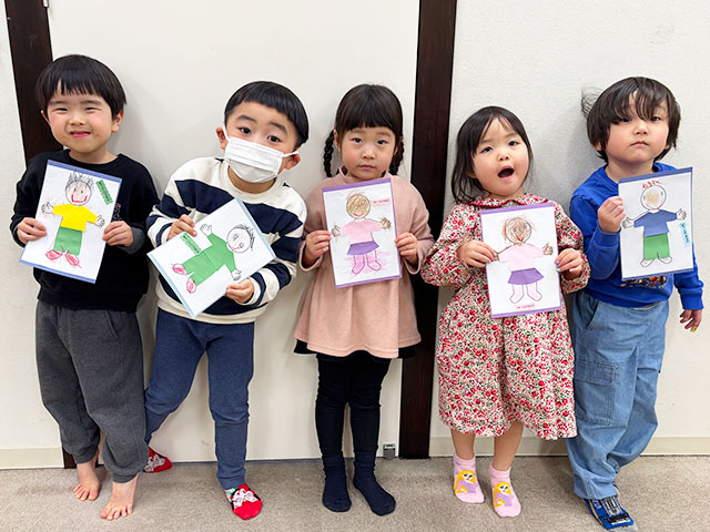 キンダースクール